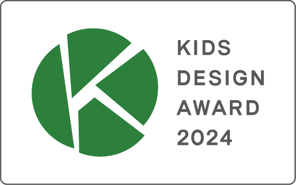 KIDS DESIGN AWARD 2024